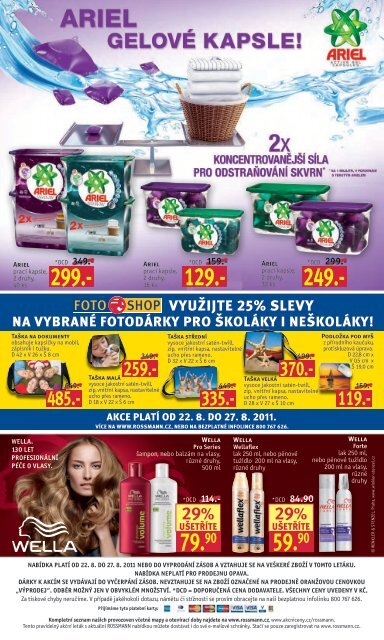 25% - Rossmann