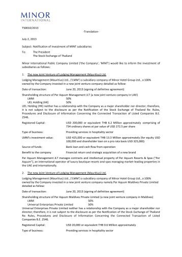 Notification of investment of MINT subsidiaries