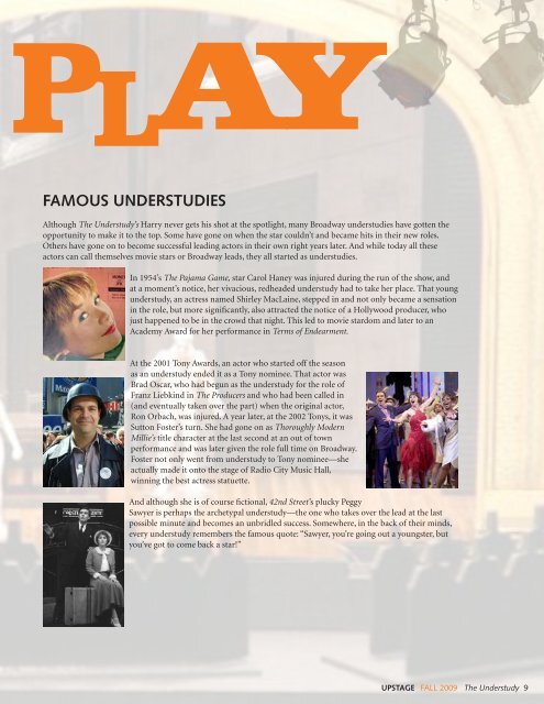 FAMOUS UNDERSTUDIES - Roundabout Theatre Company