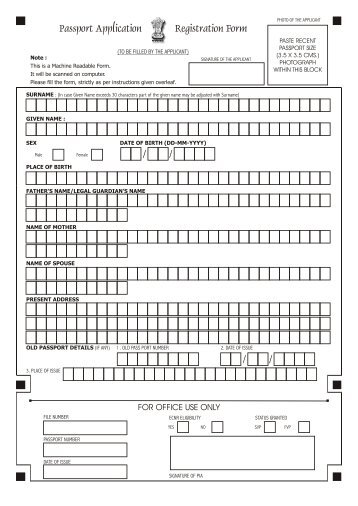 Passport application form - Gorakhpur