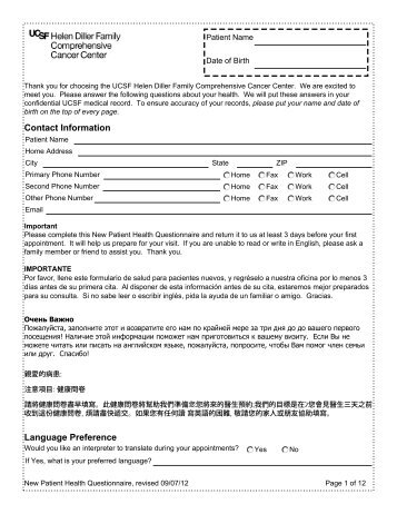 ortho new patient medical history questionnaire pdf