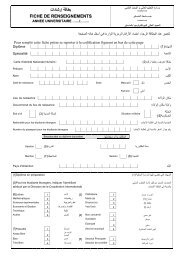 PDF Télécharger fiche de renseignement étudiant visa Gratuit PDF |  PDFprof.com
