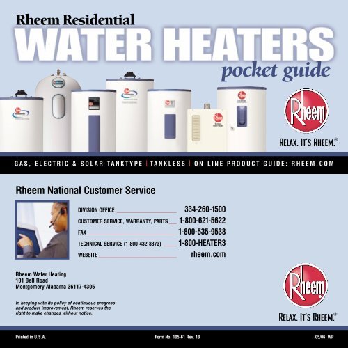 Rheem Residential Water Heater Catalog