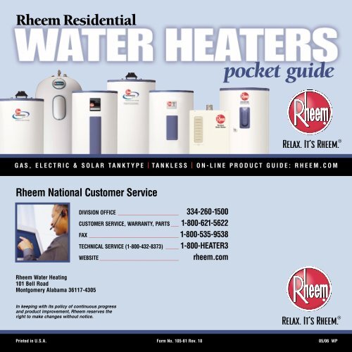 Rheem 40 Gallon Light Duty Commercial Electric Water Heater with Terminal Block