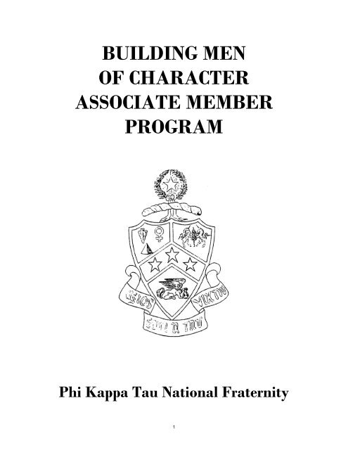 Phi Kappa Tau - Student Affairs