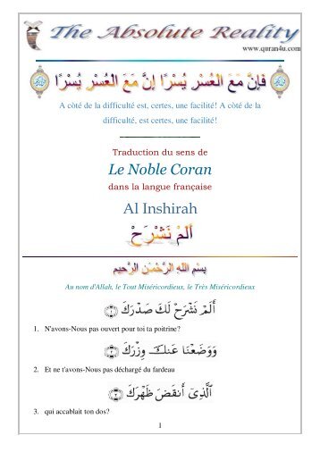 Le Noble Coran Al Inshirah