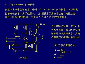 シャネル 財布 偽物 販売大阪 - dior 財布 偽物 見分け方ポロシャツ