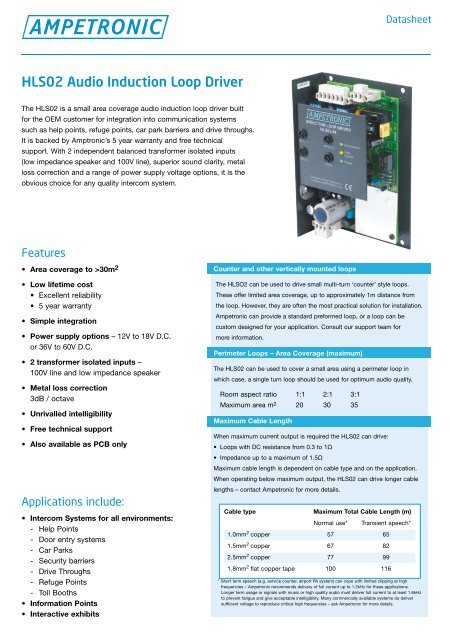 HLS02 Audio Induction Loop Driver - SKS Communications Ltd.