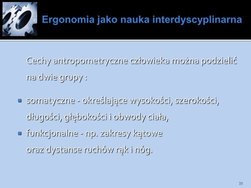 Ergonomia jako nauka interdyscyplinarna