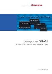 Low-power SRAM