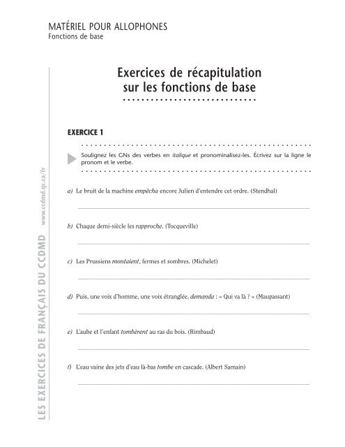 Exercices de rÃ©capitulation - ccdmd