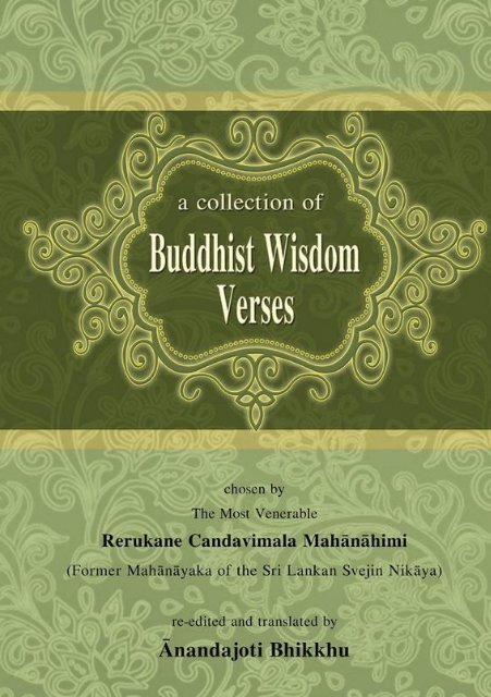 A Collection of Buddhist Wisdom Verses - Ancient Buddhist Texts