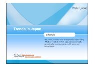 Trends in Japan Lifestyle - Web Japan