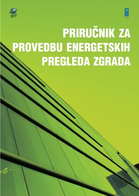 kako rano mogu pregledati sastankezdrave aktivnosti upoznavanja