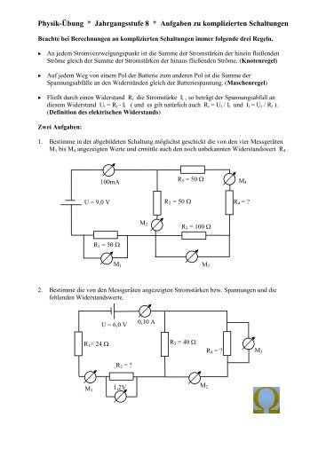 komplizierte Widerstandsschaltungen - Physik im Unterricht