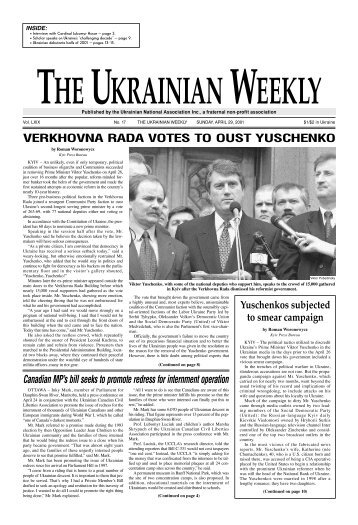 verkhovna rada votes to oust yuschenko - The Ukrainian Weekly