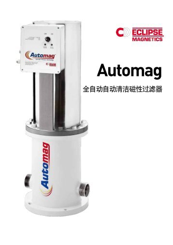 Automag - Eclipse Magnetics