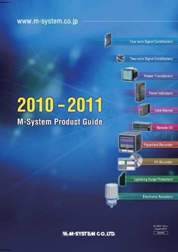 4.2MB - M-System