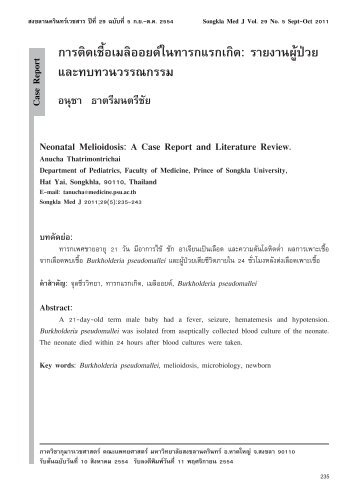 A Case Report and Literature Review Anucha Thatrimontrichai ...