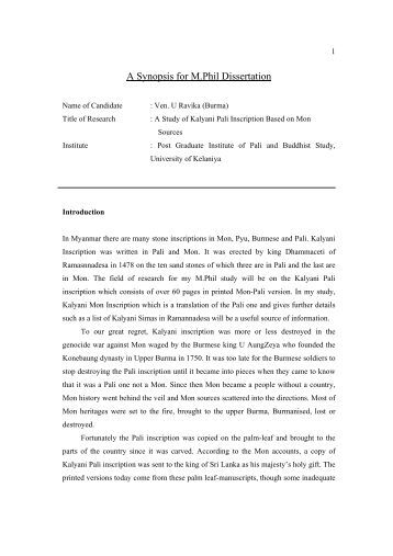 A synopsis for m phil dissertation