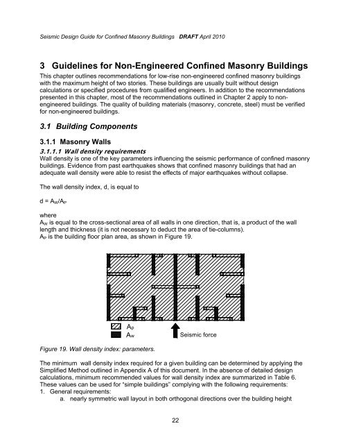 Seismic Design Guide