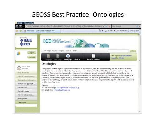 Ontology development for GEOSS - OGC Network