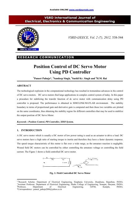 Position Control Of Dc Servo Motor Using Pd Controller Vsrd