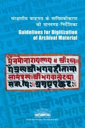 Standards for Digitization - National Mission for Manuscripts