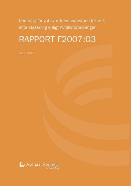 RAPPORT F2007:03 - Avfall Sverige