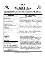 The Sikh Bulletin