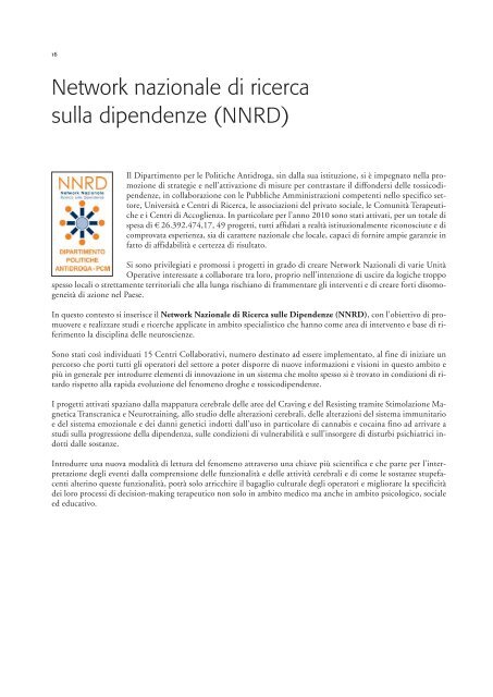 Neuroscienze e dipendenze - Dipartimento per le politiche antidroga