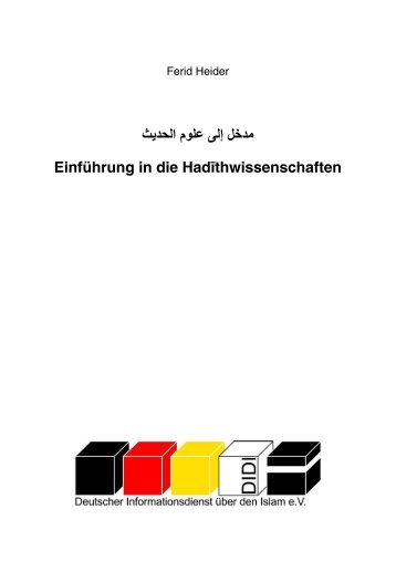 Einführung in die Hadīthwissenschaften - El-Hikmeh