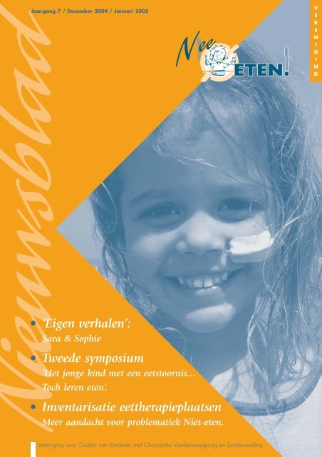 jan 2005 - cms.dynaweb.nl