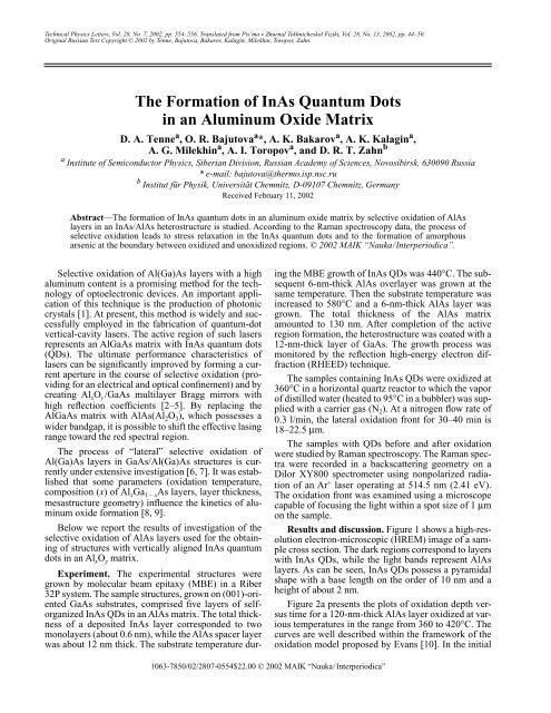 The Formation of Inas Quantum Dots in an Aluminum Oxide Matrix