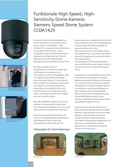 CCTV Siemens Dome-System: FÃƒÂ¼r einen klaren ÃƒÂœberblick - Sersys AG
