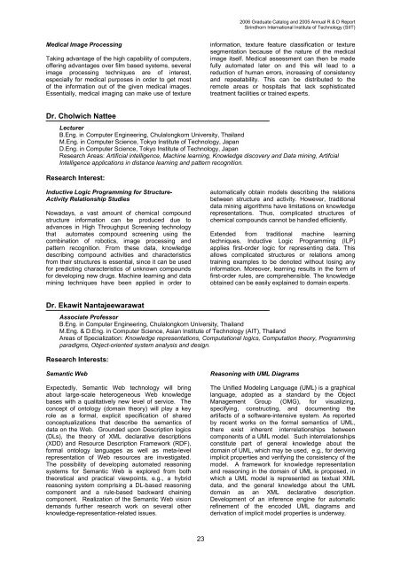 2006 Graduate Catalog and 2005 Annual R & D Report - Sirindhorn ...