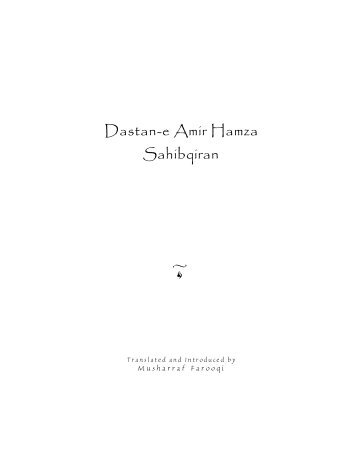 Dastan-e Amir Hamza Sahibqiran - Postcolonial Space