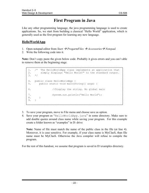 First Program in Java