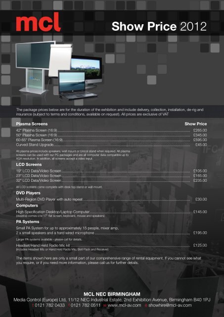 what does an lcd screen look like pricelist