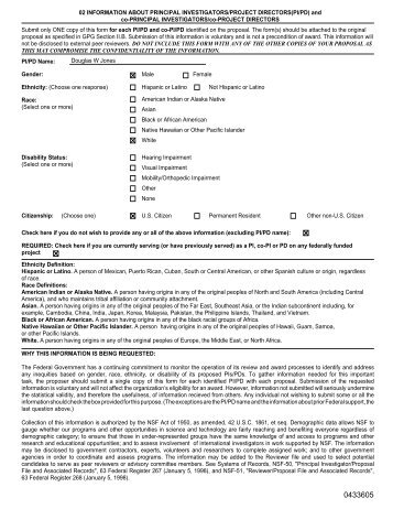 NSF Forms - Notable Software, Inc.
