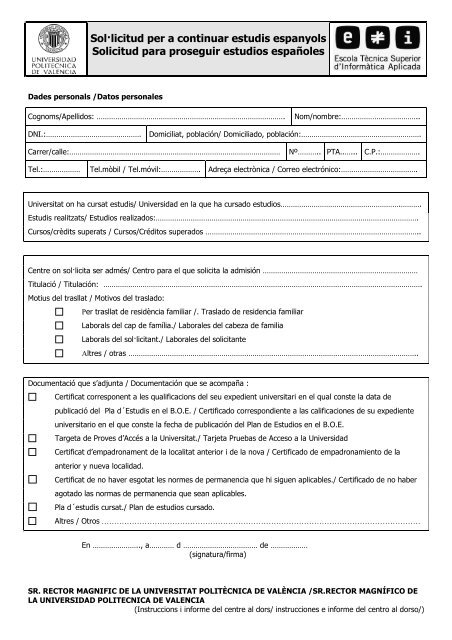 Solicitud continuaciÃ³n de alumnos con estudios espaÃ±oles