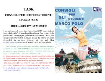 CONSIGLI PER I FUTURI STUDENTI MARCO POLO - Centro ...