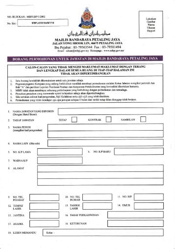 Borang permohonan - Majlis Bandaraya Petaling Jaya Aduan Online
