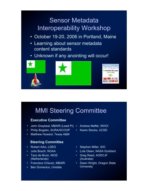 Esperanto, Klingon, or Other - Marine Metadata Interoperability