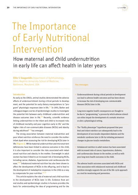 The Importance of Early Nutritional Intervention - Sight and Life