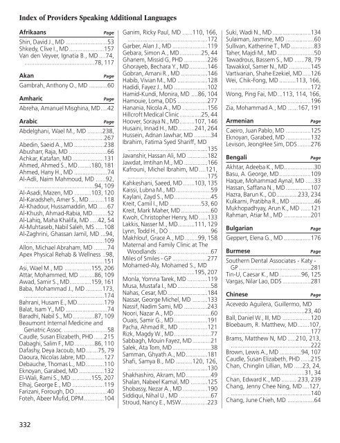 Aetna MedicareSM Plan (HMO) (PPO)