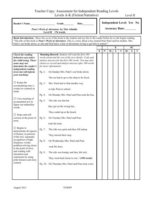 Teacher copy assessment for independent reading levels levels 