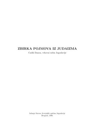 zbirka pojmova iz judaizma (deo: religija) (1,27mb)