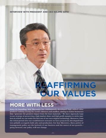 Interview with President and CEO Hajime Sato[PDF]