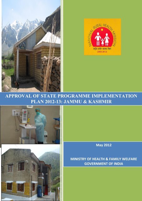 RoP Booklet JAMMU & KASHMIR-2012-13 - National Rural Health ...